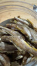 京東京造鮮來(lái)多香酥小黃魚(yú)420g 即食海鮮小魚(yú)干零食獨立包裝孕婦高蛋白 曬單實(shí)拍圖