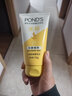 旁氏（POND'S）米粹潤澤保濕潔面乳150g 氨基酸洗面奶男女去角質(zhì)38節禮物 曬單實(shí)拍圖