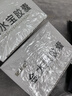 金水寶 金水寶膠囊0.33g*108粒 補腎益肺秘精益氣陽(yáng)痿早泄腰膝痠軟精氣不足神疲乏力 曬單實(shí)拍圖