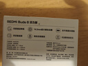 小米（MI）REDMI Buds 8 活力版【曬單到手109】真無(wú)線(xiàn)藍牙耳機 適用于安卓蘋(píng)果手機 奶白 曬單實(shí)拍圖