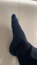 浪莎襪子男6雙男士純棉抗菌秋冬黑色商務(wù)四季全棉中筒防臭男襪棉襪 曬單實(shí)拍圖