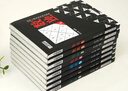 聰明人都在玩的腦力游戲數(shù)獨1-8 全8冊 兒童孩子專注力訓練四六九宮格數(shù)學全腦力開發(fā)邏輯思維數(shù)獨合集階梯訓練題集本數(shù)字迷宮益智游戲玩具書  曬單實拍圖