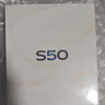 vivo S50 12GB+256GB 告白 主攝級長(cháng)焦Live 高通第三代驍龍8s 濕手秒開(kāi)超聲波指紋2.0 AI拍照手機 曬單實(shí)拍圖