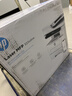 惠普（HP）323sdnw激光無(wú)線(xiàn)自動(dòng)雙面打印機 復印機 連續復印掃描黑白打印機一體機 辦公室打印 一年上門(mén) 曬單實(shí)拍圖