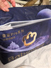 babycare皇室pro裸感拉拉褲XL32片(12-17kg)嬰兒尿不濕超薄透氣大吸量 曬單實(shí)拍圖