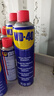 WD-40除銹劑潤滑wd40門(mén)鎖潤滑油機械防銹油螺絲螺栓松動(dòng)劑鐵銹清潔神器 曬單實(shí)拍圖