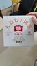 大益TAETEA茶葉普洱茶熟茶  5年干倉經(jīng)典標桿餅茶100g 茶葉自己喝 曬單實(shí)拍圖