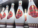 汾酒 乳玻汾 清香型白酒 48度 475ml*12瓶 整箱裝  純糧酒   曬單實(shí)拍圖