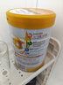 伊利高個(gè)子學(xué)生奶粉 兒童奶粉 全聰高鈣高鋅高鐵?；撬?DHA+ARA 900g 曬單實(shí)拍圖