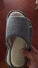 京東京造四季棉麻拖鞋男士居家春季室內靜音吸汗防臭 深灰 42-43 曬單實(shí)拍圖