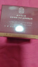 同仁堂逆齡眼霜眼袋黑眼圈淡化細紋提拉緊致去除眼袋消抗皺男女士專(zhuān)用 曬單實(shí)拍圖