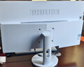 飛利浦（PHILIPS）品牌一體機電腦流暢商務(wù)辦公家用游戲高配臺式全套整機 27英寸N100+16G+512G固態(tài) 聯(lián)保三年/內置WIFI.音響/鍵鼠 曬單實(shí)拍圖