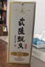 武陵酒 飄香經(jīng)典 53度醬香型白酒500ml*4整箱裝 純糧釀造自飲送禮 曬單實(shí)拍圖