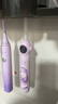 usmile笑容加兒童電動(dòng)牙刷 實(shí)時(shí)漏刷提醒 數字牙刷 Q20流光紫 適用3-12歲 生日禮物 兒童禮物 新年禮物 曬單實(shí)拍圖