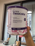 紐康特（Neocate）英版紐康特lcp益生菌無(wú)乳糖氨基酸奶粉 波蘭版嬰幼兒特殊配方奶粉 歐洲版紐康特LCP 400g*6罐 曬單實(shí)拍圖