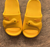 樸西小鴨子兒童涼拖鞋男童夏季洗澡防滑家居拖鞋女童 曬單實(shí)拍圖