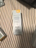 修麗可防曬小銀傘40mlSPF50+護膚品美白淡斑化妝品生日禮物送女友 曬單實(shí)拍圖
