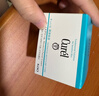 珂潤（Curel）保濕面霜40g 補水保濕舒緩修護敏感肌男女士進(jìn)口護膚品成毅代言 曬單實(shí)拍圖