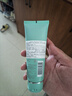 碧歐泉 男士水動(dòng)力潔面 125ml 清爽凈潔溫和去油洗面奶 曬單實(shí)拍圖