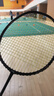 李寧（LI-NING）羽毛球拍雷霆小鋼炮黑色全碳素專(zhuān)業(yè)進(jìn)攻型單拍5U已拉線(xiàn)AYPT307-5 曬單實(shí)拍圖