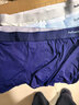 貓人男士?jì)妊澞斜z男抗菌大碼平角褲男生涼感透氣四角短褲頭褲衩 曬單實(shí)拍圖