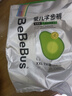 bebebus品牌直供丨乳木果潤2.0系列紙尿褲拉拉柔軟透氣學(xué)步褲尿不濕 拉拉 褲XXL碼28片/提 曬單實(shí)拍圖