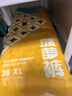 巴布豆（BOBDOG）菠蘿褲紙尿褲XL號38片(11.5-14KG)嬰兒尿不濕 超薄透氣 干爽 曬單實(shí)拍圖