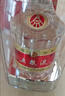 五糧液 普五八代 濃香型白酒 52度 100ml*2 雙瓶  曬單實(shí)拍圖