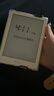 BOOX文石電紙書(shū)Poke6 6英寸電子書(shū)閱讀器墨水屏電子紙 閱覽器便攜看書(shū)讀書(shū)學(xué)習平板電腦辦公本 白色 曬單實(shí)拍圖