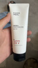 韓束男士專(zhuān)用氨基酸洗面奶控油祛痘印美白潔面膏100g*2護膚品生日禮物 曬單實(shí)拍圖