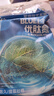 青叢園丁優(yōu)肽氮高氮肥提苗壯棵改善黃葉提高光合作用肥效持久 優(yōu)肽氮500g*1袋【常規(guī)裝】 曬單實拍圖