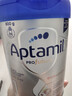 愛(ài)他美（Aptamil）德國白金版HMO 嬰兒配方奶粉1段 (0-6個(gè)月) 800g 德愛(ài)白金 曬單實(shí)拍圖
