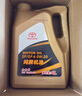 豐田原廠(chǎng)機油一豐全合成純牌機油0W-20 SP級 4L （M3套餐） 曬單實(shí)拍圖