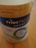 美素佳兒（Friso）皇家港版3段 (1-3歲) 嬰幼兒配方奶粉HMO配方800g/罐 1號會(huì )員店 曬單實(shí)拍圖
