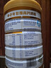 蒙牛悠瑞金裝中老年多維高鈣成人奶粉900g 添加牛初乳粉 營(yíng)養送禮 曬單實(shí)拍圖