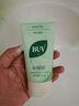 BUV黃子韜小綠泥氨基酸洗面奶男女保濕控油去黑頭收毛孔潔面深層清潔 曬單實(shí)拍圖