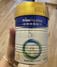 美素佳兒（Friso）皇家嬰兒配方奶粉1段（0-6個(gè)月嬰兒適用）400克 乳鐵蛋白 新國標 曬單實(shí)拍圖