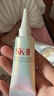 SK-II光子小燈泡美白祛斑淡斑精華液50ml化妝品sk2護膚品套裝生日禮物 曬單實(shí)拍圖