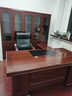 信京(XINJING)E0級老板辦公桌中式班臺實(shí)木貼皮總裁主管桌1.6米含雙柜 曬單實(shí)拍圖