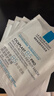 理膚泉（LA ROCHE-POSAY）B5面膜PRO5片【無(wú)盒體驗裝】 補水保濕修復受損舒緩敏感 曬單實(shí)拍圖