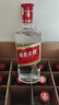 五糧液綿柔尖莊 濃香型白酒 50度 500mL*12瓶 原箱裝 曬單實(shí)拍圖