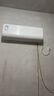 華凌空調1.5匹一級能效 變頻冷暖節能省電家用客廳臥室智能控制大風(fēng)口大風(fēng)量防直吹自清潔壁掛空調扇 神機二代 1.5匹 【雙排銅管】 曬單實(shí)拍圖