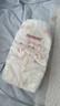 好奇（Huggies）鉑金裝小桃褲紙尿褲XL96片(12-17kg)加大號尿不濕透【透爽散熱】 曬單實(shí)拍圖