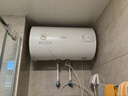 美的（Midea）【整機8年質(zhì)?！?0升電熱水器2000W節能省電速熱出租屋高溫殺菌加長(cháng)防電墻F40-15A3 曬單實(shí)拍圖