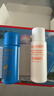 資生堂（SHISEIDO）【弭金同款】新艷陽(yáng)夏藍胖子防曬霜50ml 防水防汗生日禮物女 曬單實(shí)拍圖