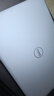 戴爾（DELL）筆記本電腦 國家補貼 靈越16PLUS-7640新款 120Hz 16英寸高性能輕薄本學(xué)生辦公 酷睿7 16G 1T 2.5K 曬單實(shí)拍圖