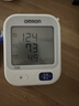 歐姆龍（OMRON）行業(yè)爆款電子血壓計血壓儀血壓測量?jì)x家用醫用高精準老人 U724J  曬單實(shí)拍圖