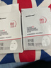 sakose維生素原B5積雪草舒緩面膜25ml*10片曬后修護提亮膚色敏感肌女用 曬單實(shí)拍圖