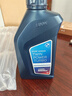 寶馬（BMW）原廠(chǎng)機油全合成發(fā)動(dòng)機機油  5W30 API/SL 1L裝（國五排放） 曬單實(shí)拍圖