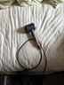 戴森（DYSON）HD16 智能吹風(fēng)機 Supersonic 電吹風(fēng) 負離子 速干護發(fā) 多風(fēng)嘴 禮物推薦 HD16晶耀紫色 曬單實(shí)拍圖